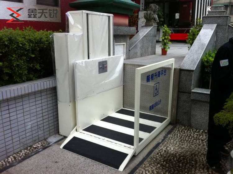 苏州无障碍残疾人升降机